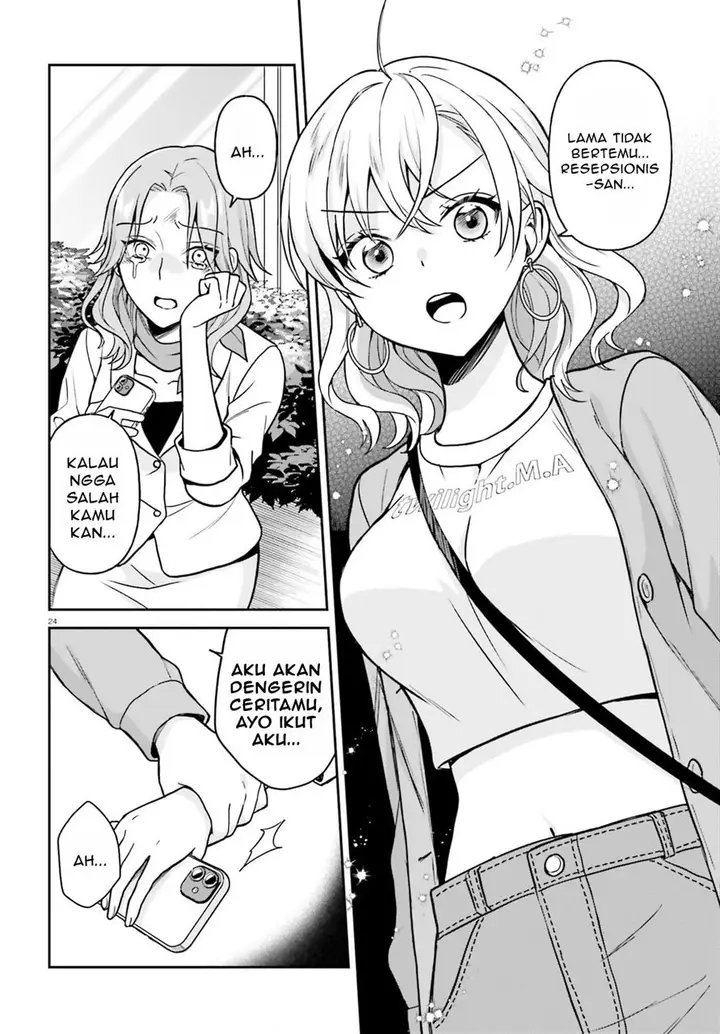 image-komik-negatte-mo-nai-tsuihou-go-kara-no-slow-life-intai-shita-hazu-ga-nariyuki-de-bishoujo-gal-no-shishou-ni-nattara-naze-ka-mechakucha-natsukareta-chapter-9-24/32