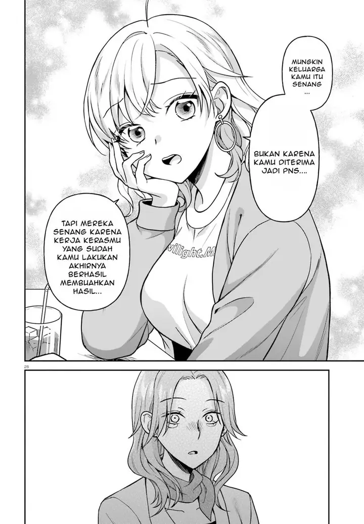 image-komik-negatte-mo-nai-tsuihou-go-kara-no-slow-life-intai-shita-hazu-ga-nariyuki-de-bishoujo-gal-no-shishou-ni-nattara-naze-ka-mechakucha-natsukareta-chapter-9-28/32