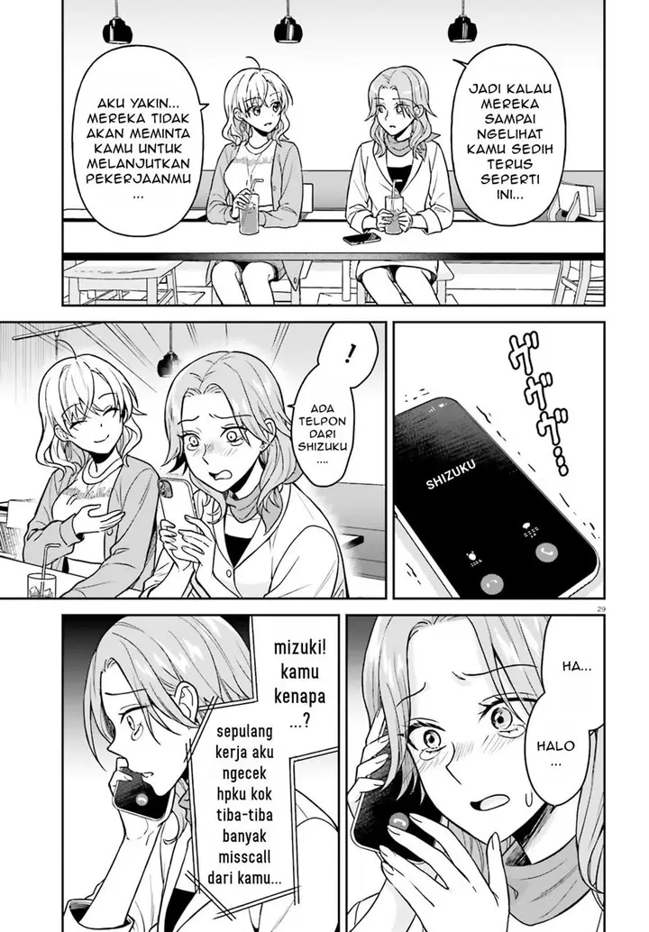 image-komik-negatte-mo-nai-tsuihou-go-kara-no-slow-life-intai-shita-hazu-ga-nariyuki-de-bishoujo-gal-no-shishou-ni-nattara-naze-ka-mechakucha-natsukareta-chapter-9-29/32