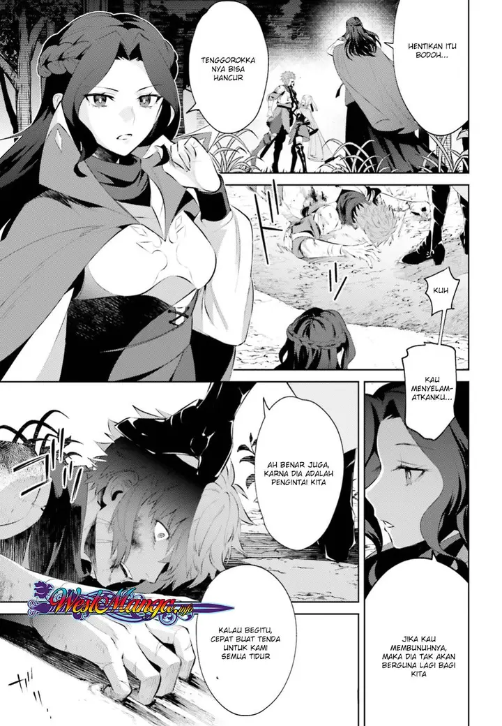 image-komik-negawakuba-no-konote-ni-koufuku-o-chapter-1.1-18/32