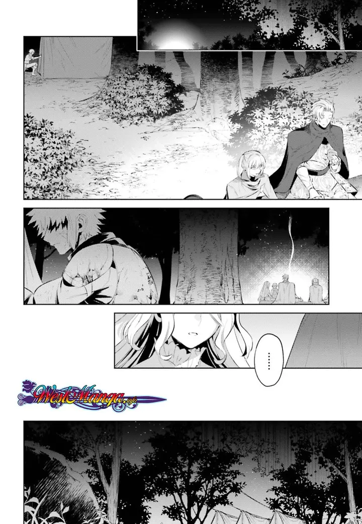 image-komik-negawakuba-no-konote-ni-koufuku-o-chapter-1.1-19/32