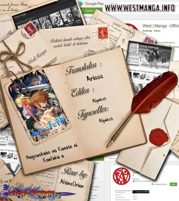 image-komik-negawakuba-no-konote-ni-koufuku-o-chapter-12.2-end-0/20