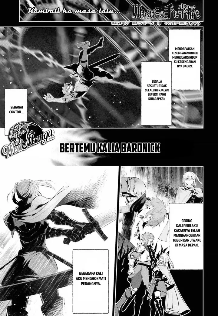 image-komik-negawakuba-no-konote-ni-koufuku-o-chapter-2-1/38