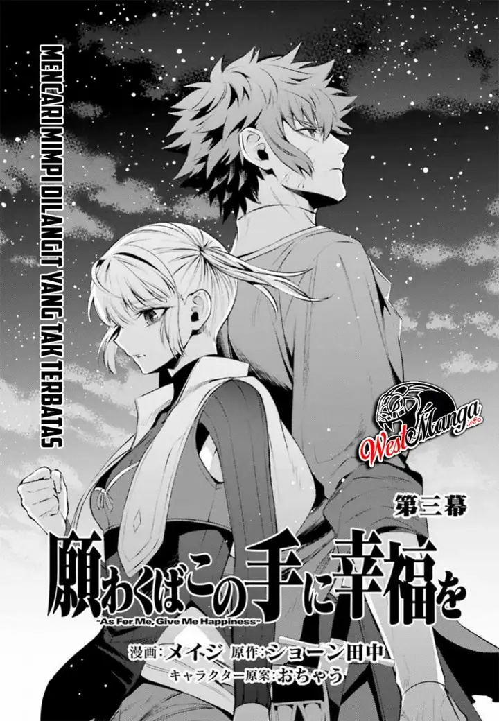 image-komik-negawakuba-no-konote-ni-koufuku-o-chapter-3-4/34