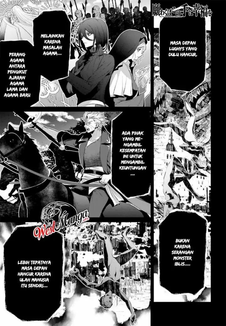 image-komik-negawakuba-no-konote-ni-koufuku-o-chapter-4-2/39