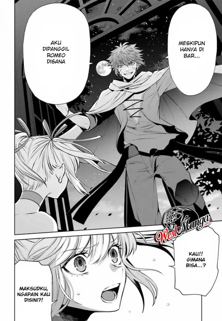 image-komik-negawakuba-no-konote-ni-koufuku-o-chapter-4-25/39