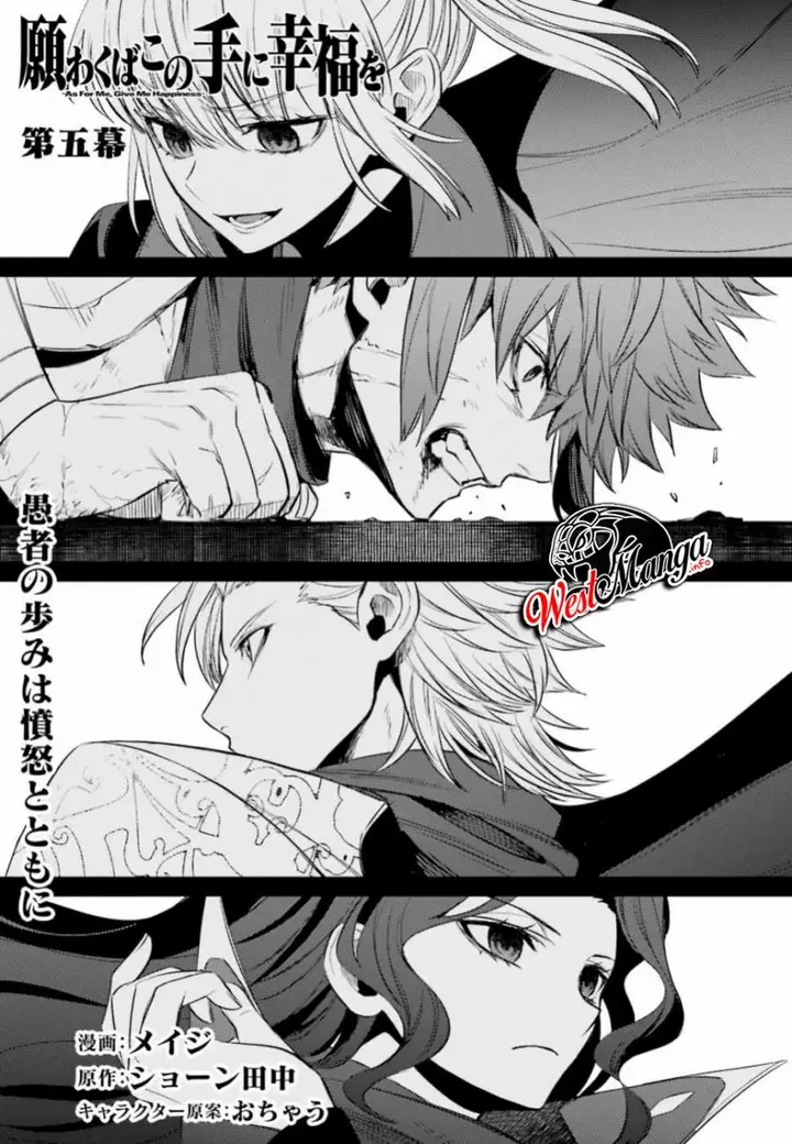 image-komik-negawakuba-no-konote-ni-koufuku-o-chapter-5-4/24
