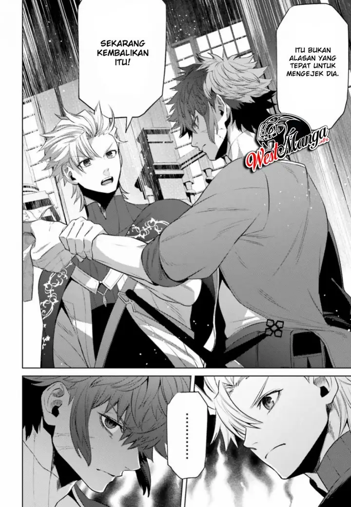 image-komik-negawakuba-no-konote-ni-koufuku-o-chapter-5-19/24