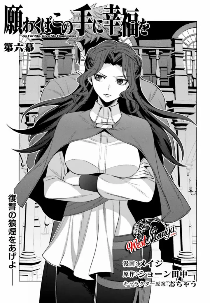 image-komik-negawakuba-no-konote-ni-koufuku-o-chapter-6-4/35