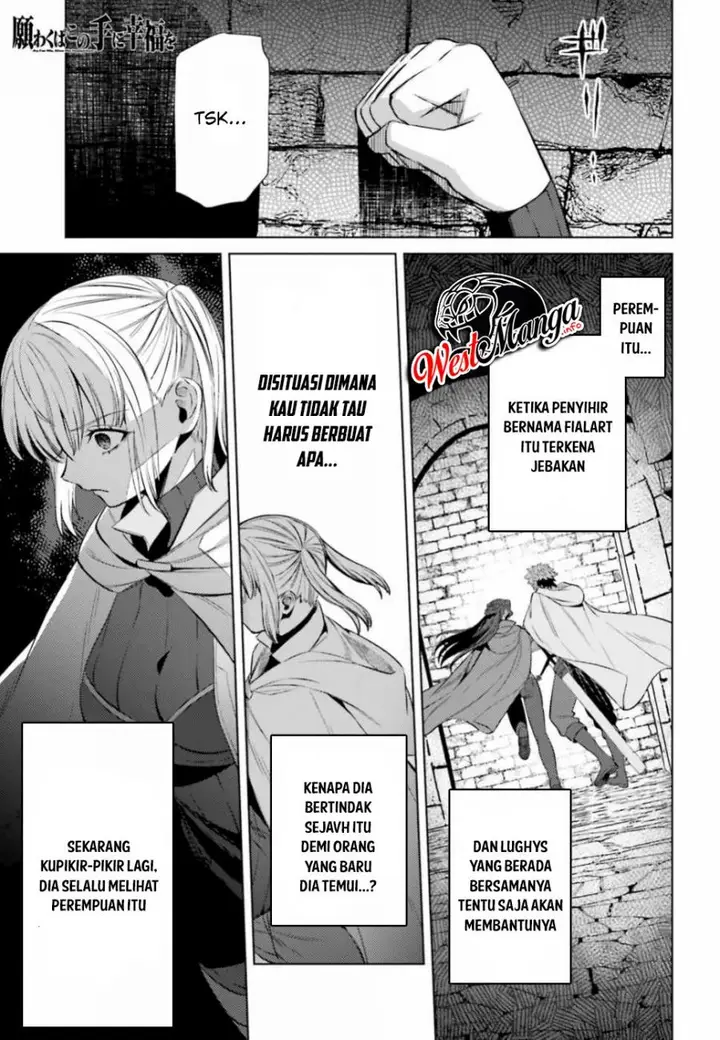 image-komik-negawakuba-no-konote-ni-koufuku-o-chapter-7-2/24