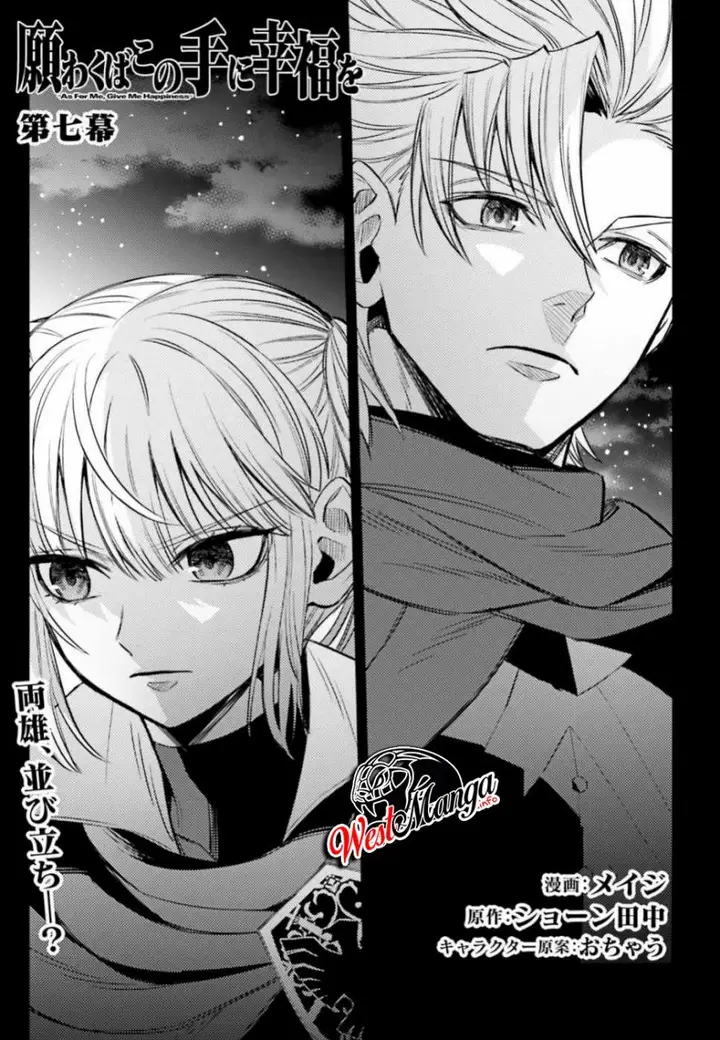 image-komik-negawakuba-no-konote-ni-koufuku-o-chapter-7-4/24