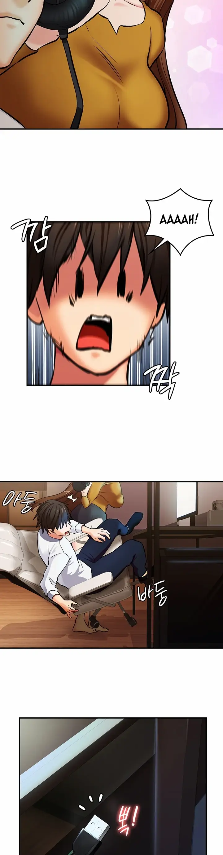 image-komik-neighborhood-girl-chapter-01-9/77