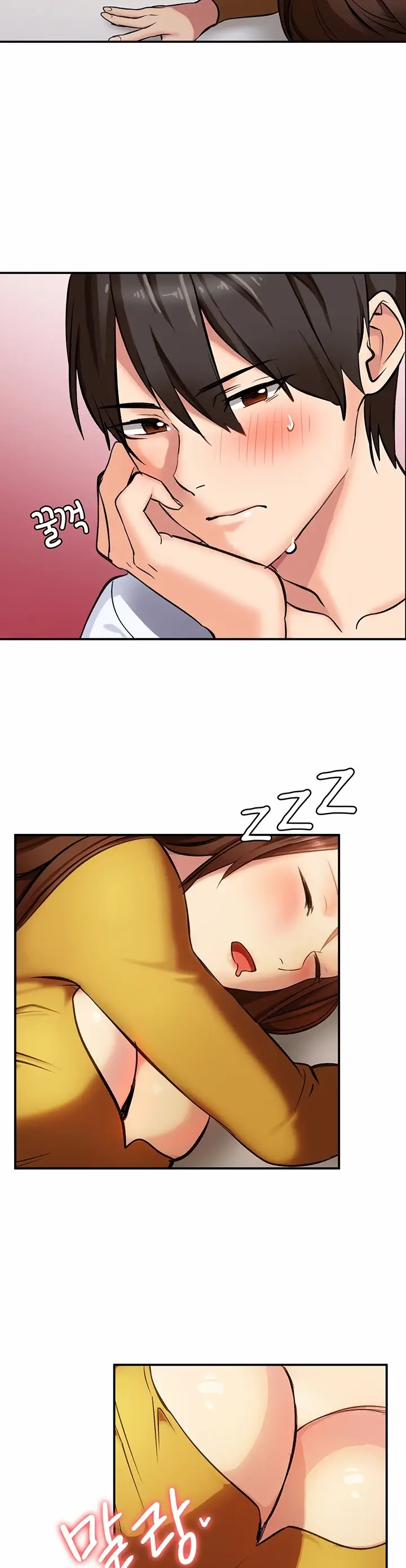 image-komik-neighborhood-girl-chapter-01-34/77