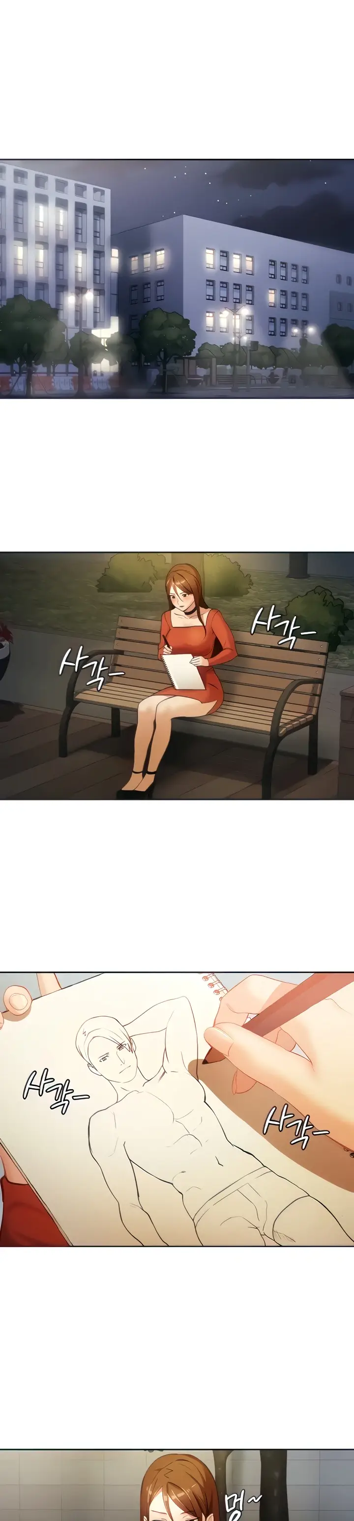 image-komik-neighborhood-girl-chapter-04-12/38