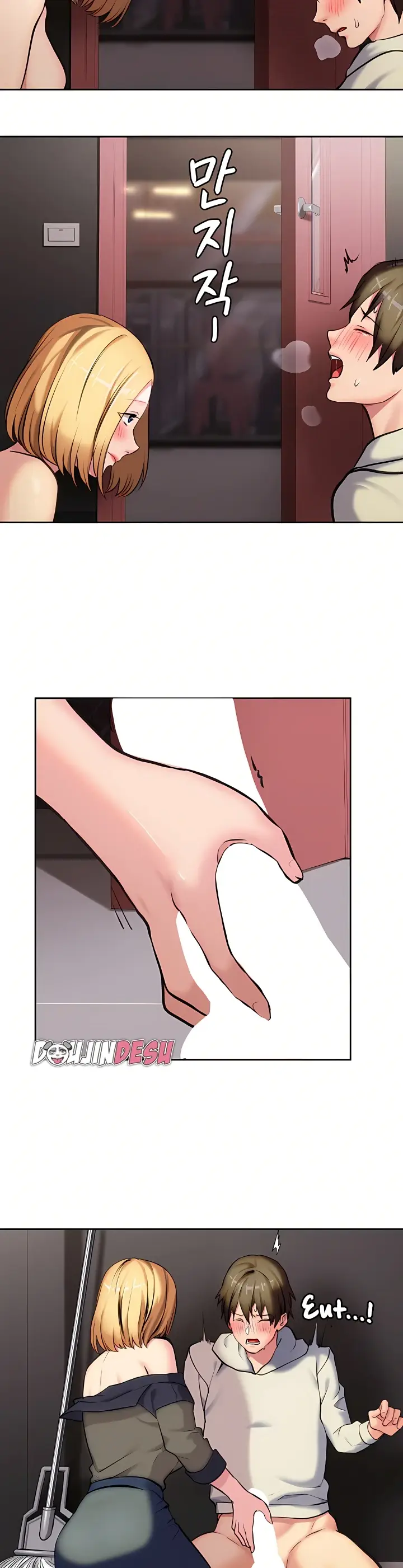 image-komik-neighborhood-girl-chapter-05-24/39