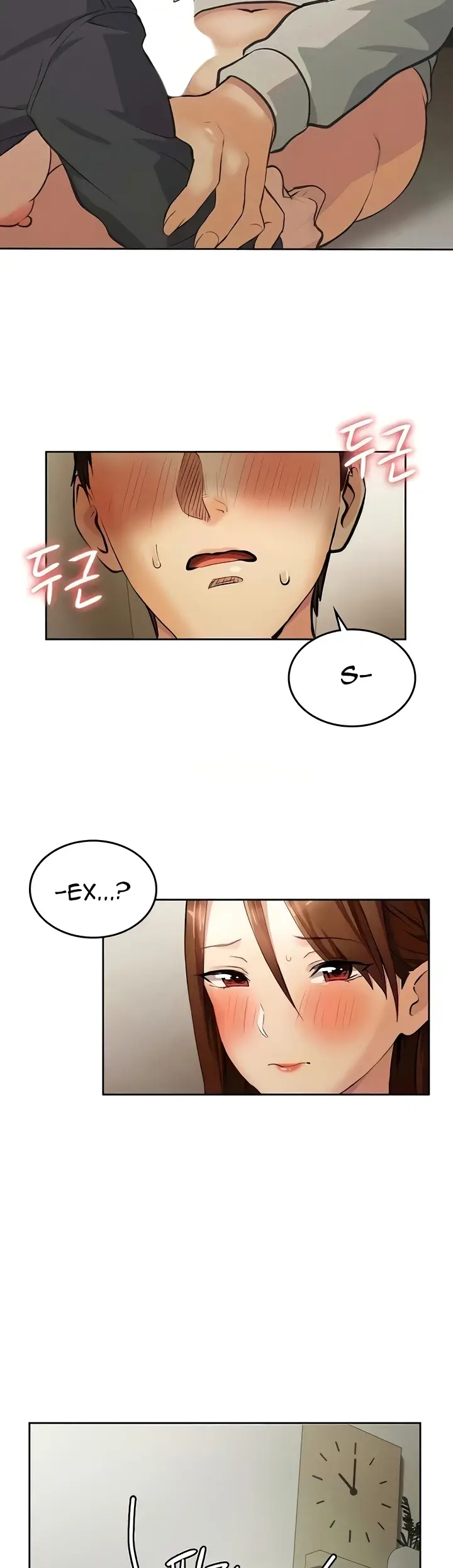 image-komik-neighborhood-girl-chapter-07-4/33