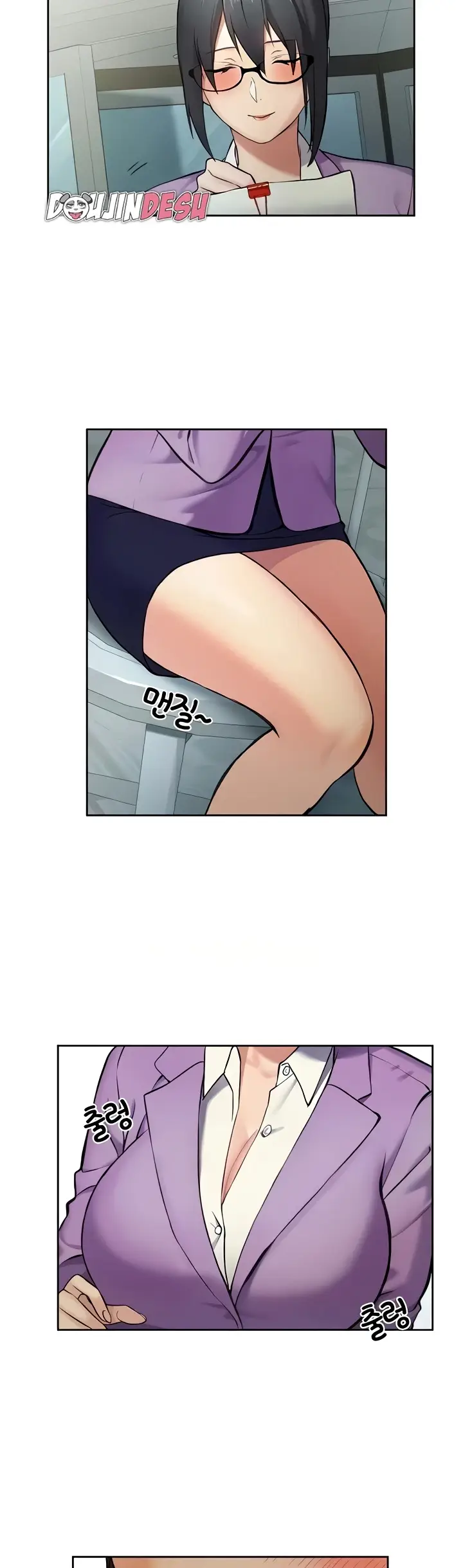 image-komik-neighborhood-girl-chapter-07-16/33