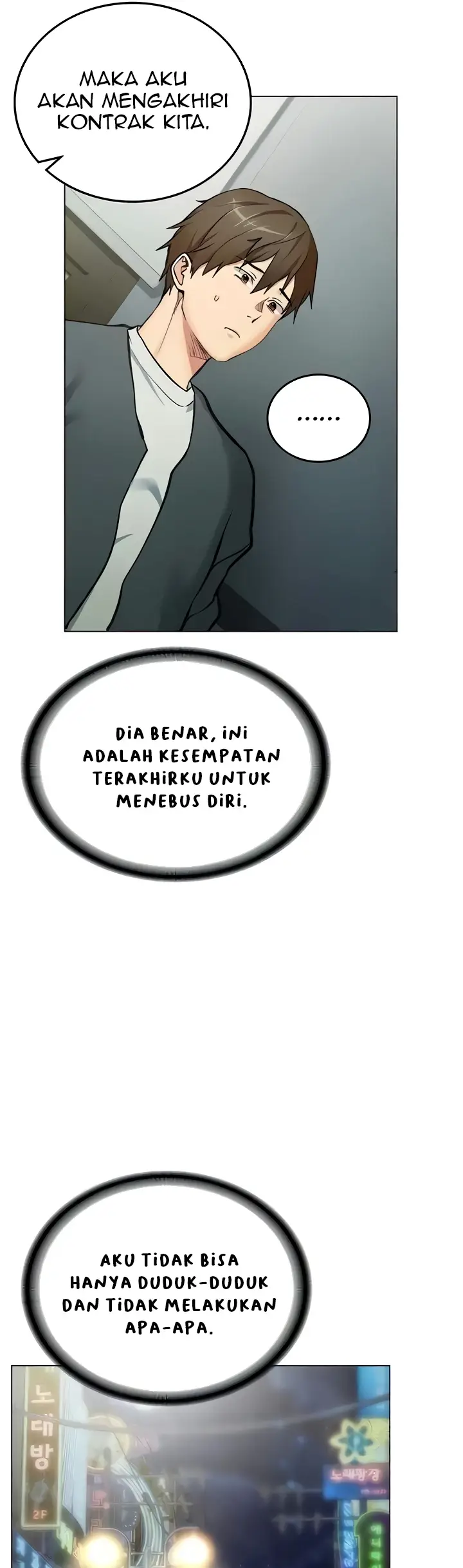image-komik-neighborhood-girl-chapter-08-12/38
