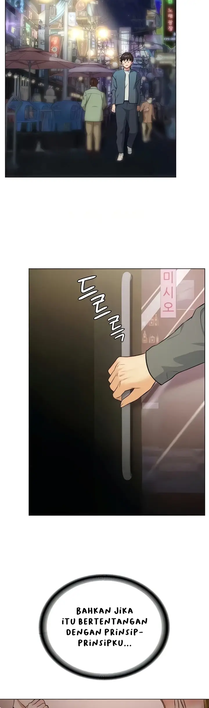 image-komik-neighborhood-girl-chapter-08-13/38
