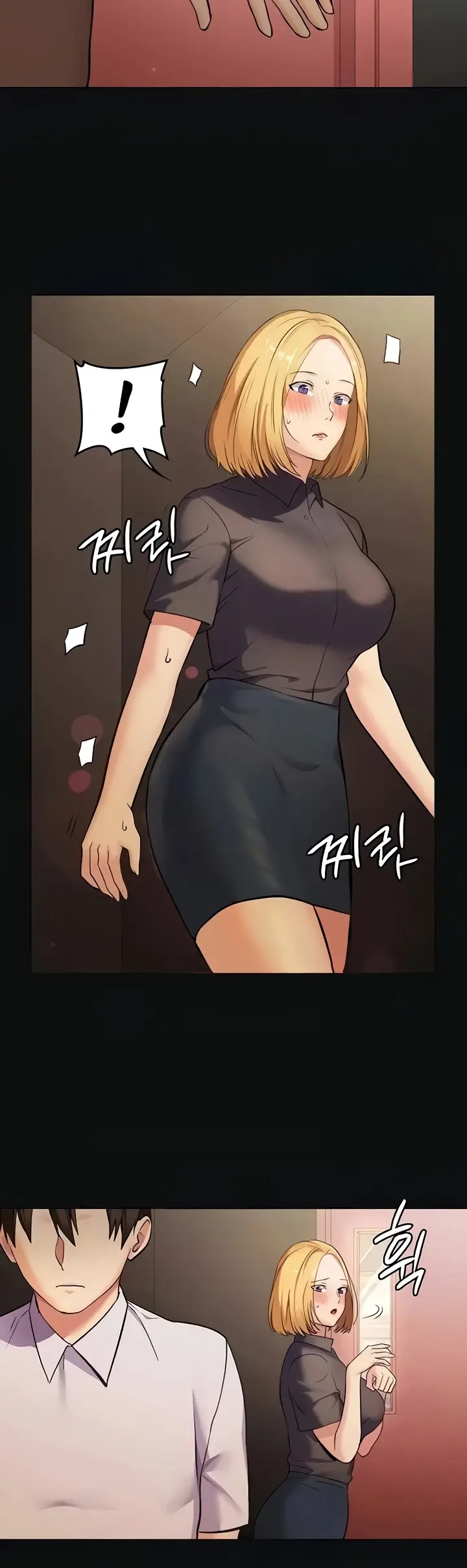 image-komik-neighborhood-girl-chapter-09-10/32