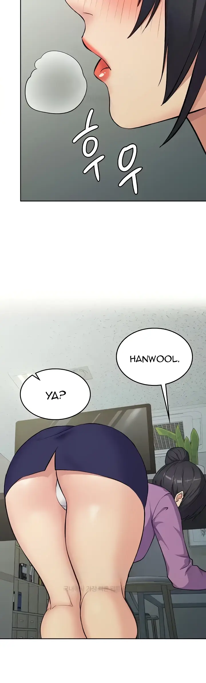 image-komik-neighborhood-girl-chapter-11-37/44