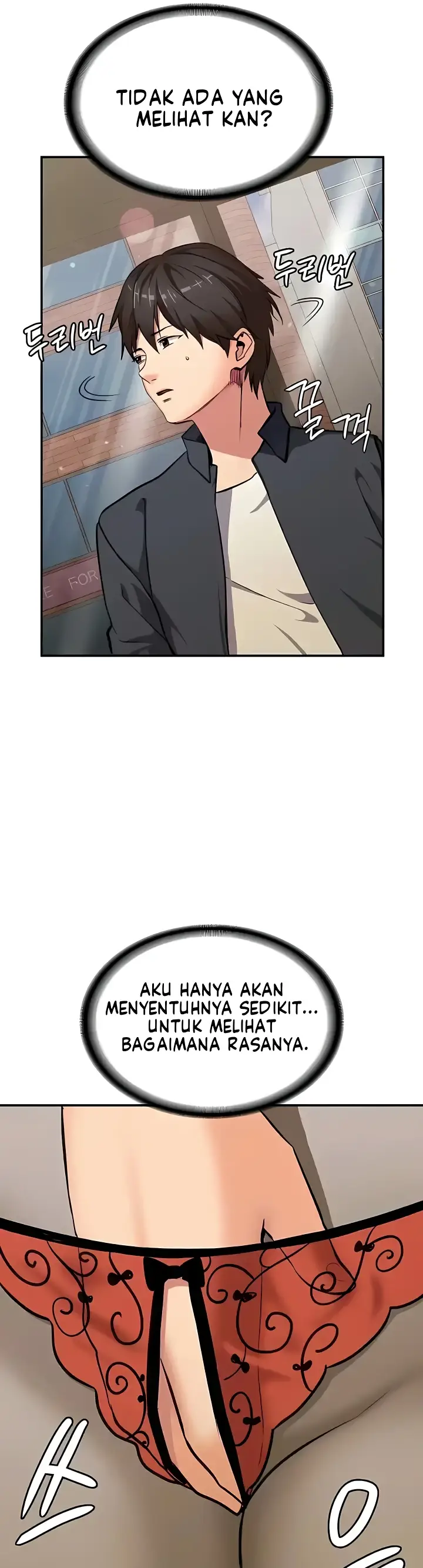 image-komik-neighborhood-girl-chapter-12-12/45