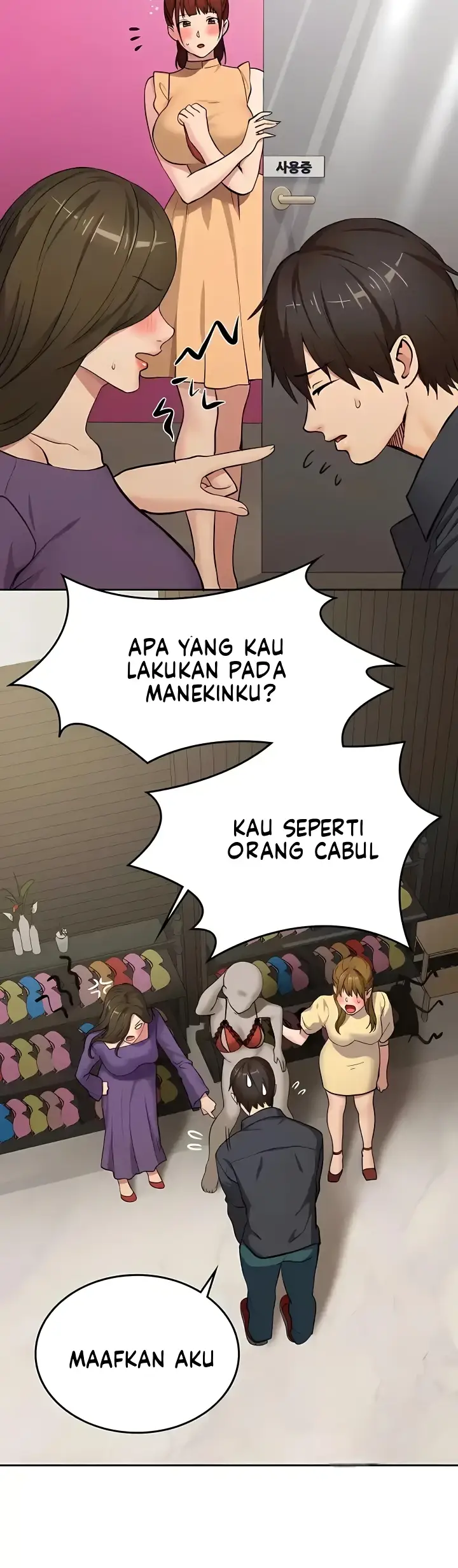 image-komik-neighborhood-girl-chapter-12-19/45