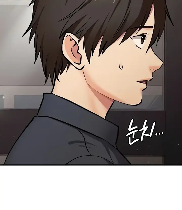 image-komik-neighborhood-girl-chapter-13-36/144