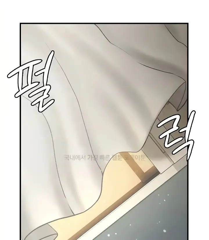 image-komik-neighborhood-girl-chapter-13-131/144