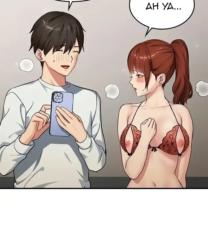 image-komik-neighborhood-girl-chapter-13-133/144