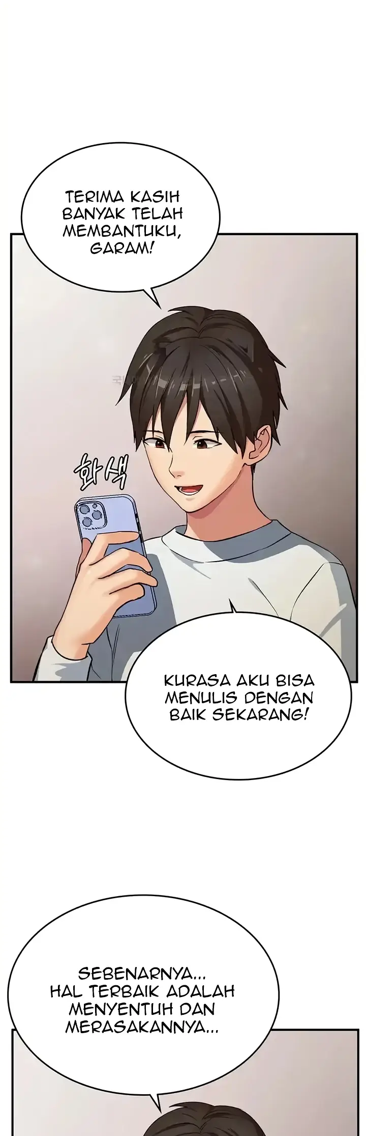 image-komik-neighborhood-girl-chapter-14-13/52