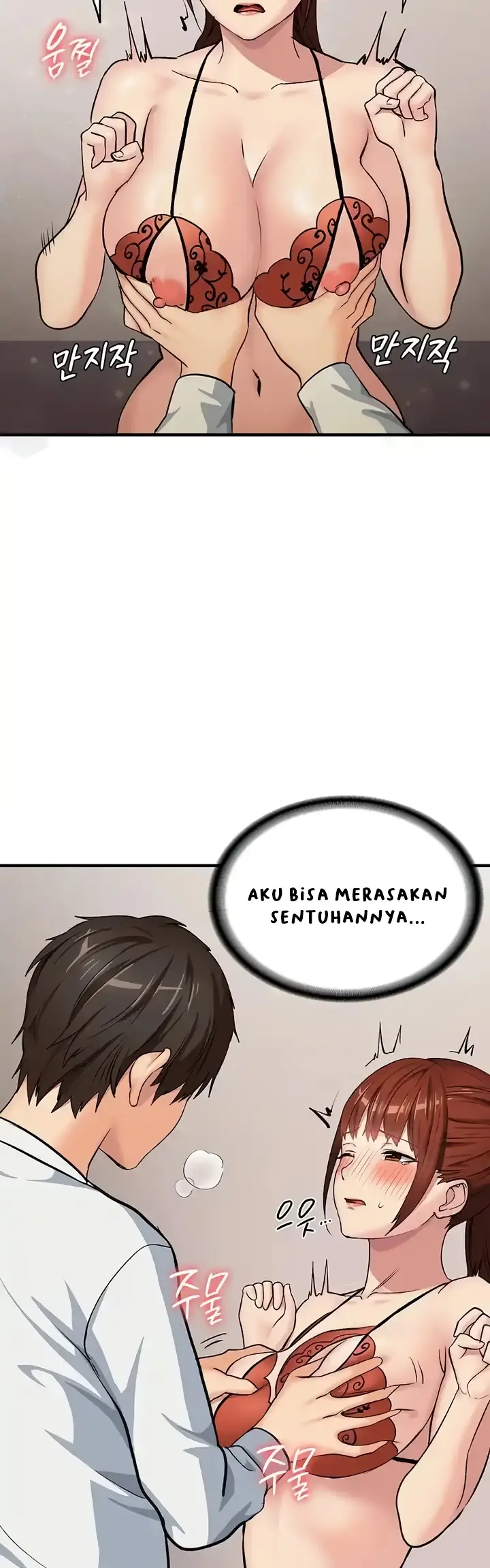 image-komik-neighborhood-girl-chapter-14-24/52