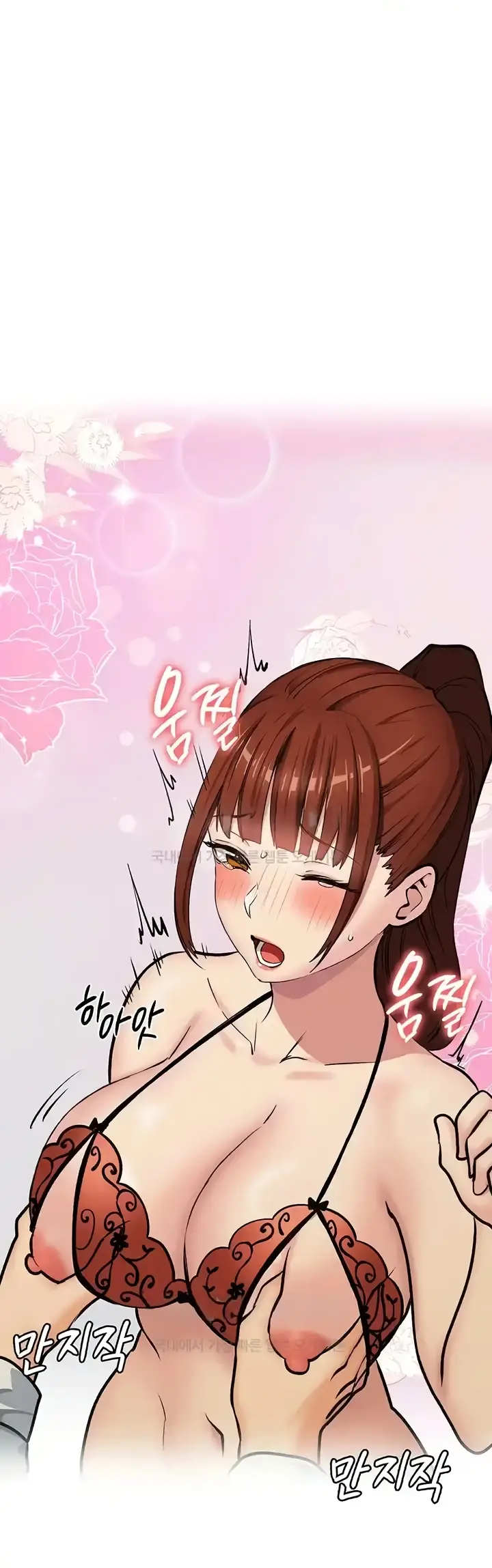 image-komik-neighborhood-girl-chapter-14-26/52