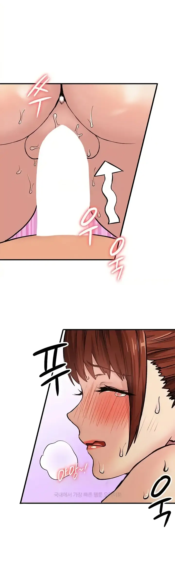 image-komik-neighborhood-girl-chapter-15-29/53