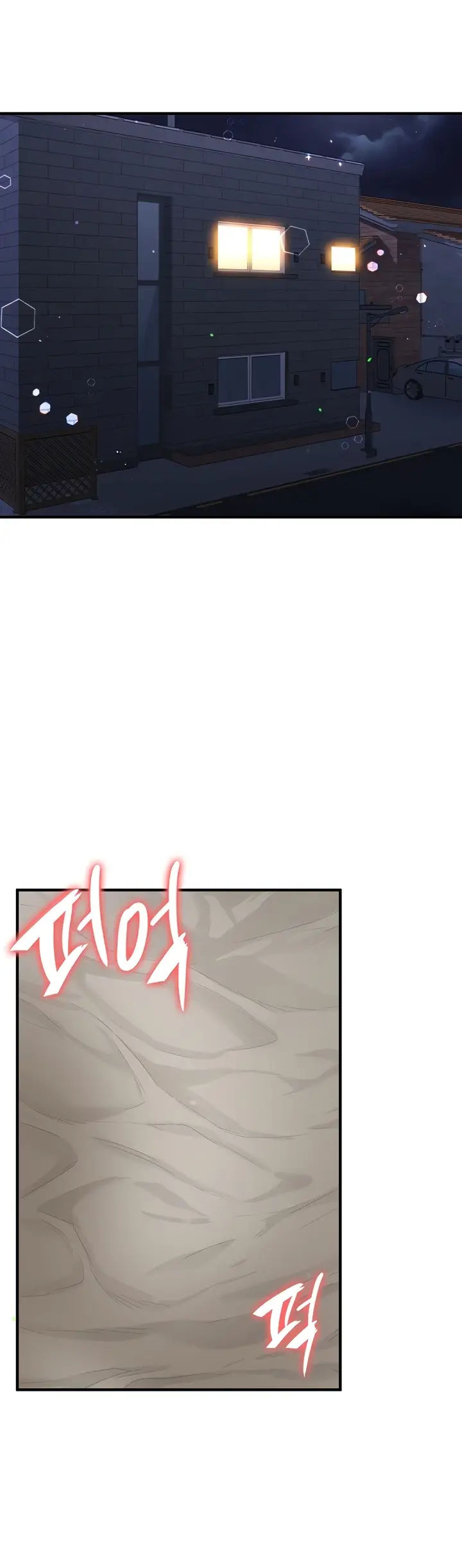 image-komik-neighborhood-girl-chapter-16-3/44