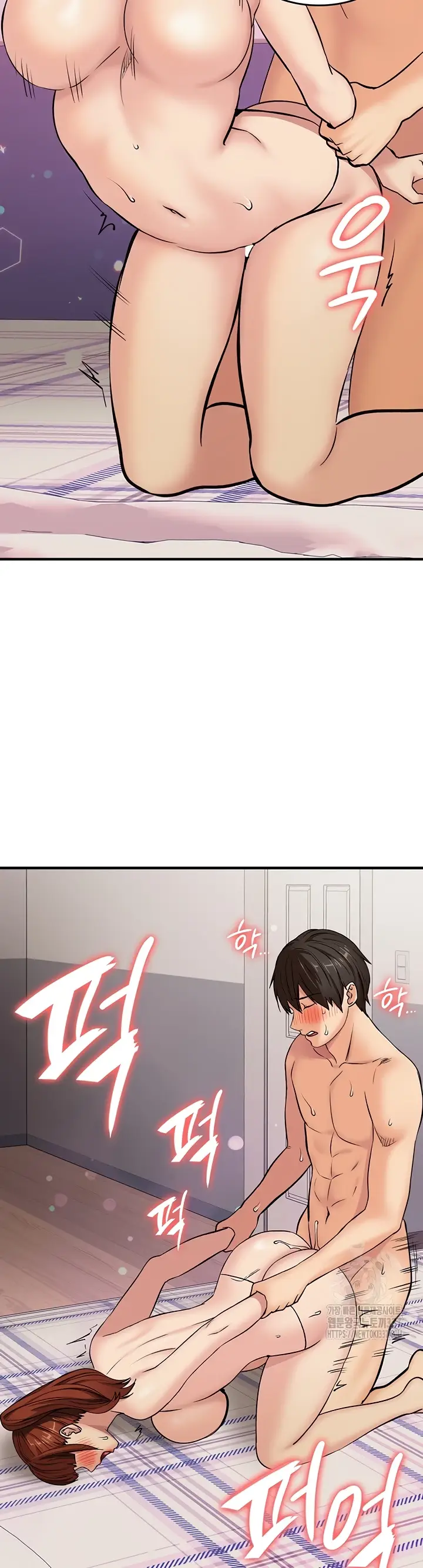 image-komik-neighborhood-girl-chapter-16-14/44