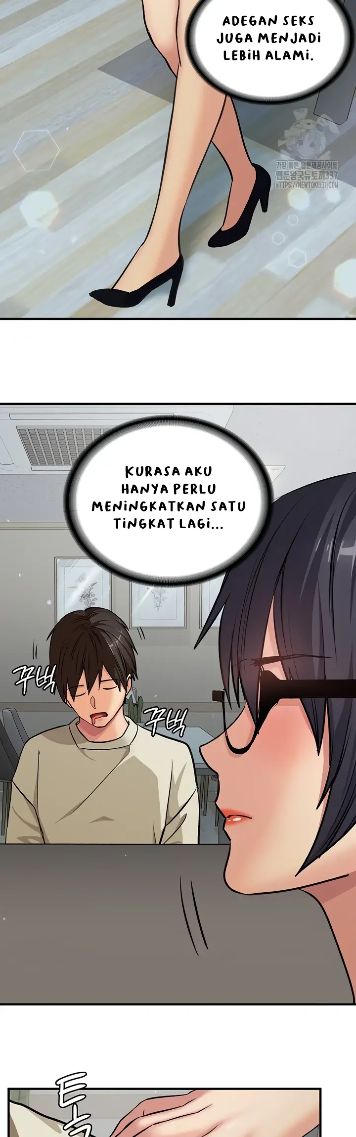 image-komik-neighborhood-girl-chapter-16-21/44