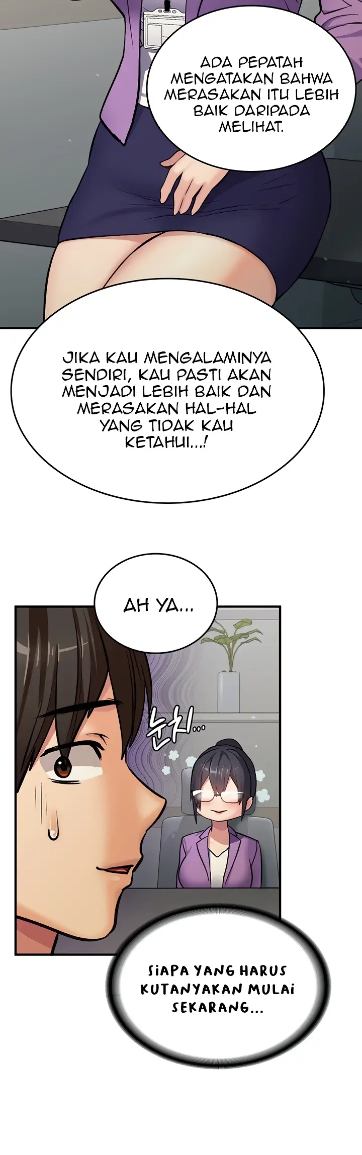 image-komik-neighborhood-girl-chapter-16-25/44