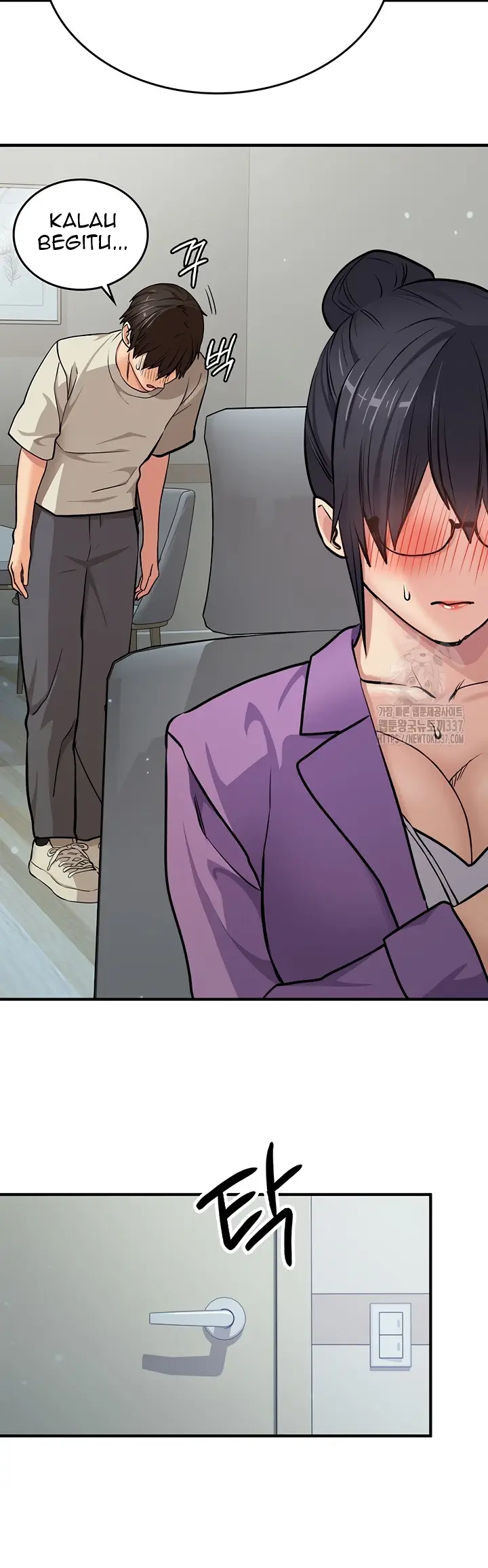image-komik-neighborhood-girl-chapter-16-32/44