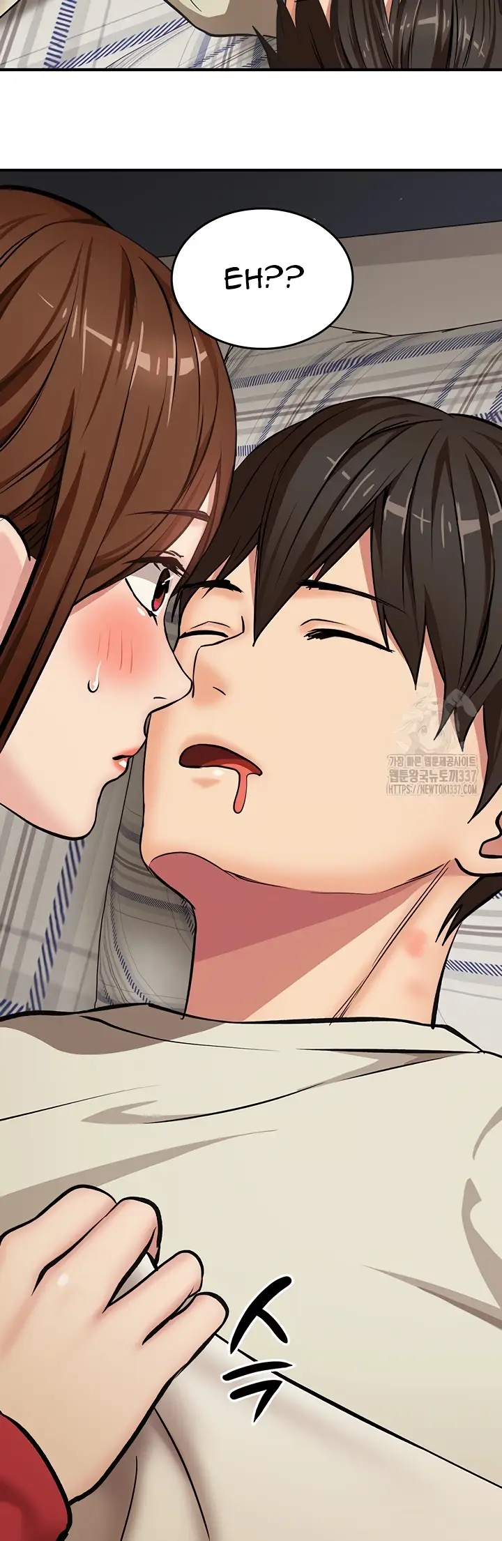 image-komik-neighborhood-girl-chapter-16-37/44