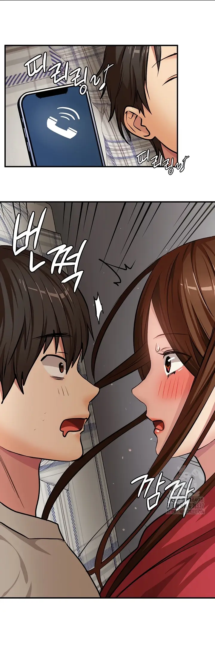 image-komik-neighborhood-girl-chapter-16-39/44