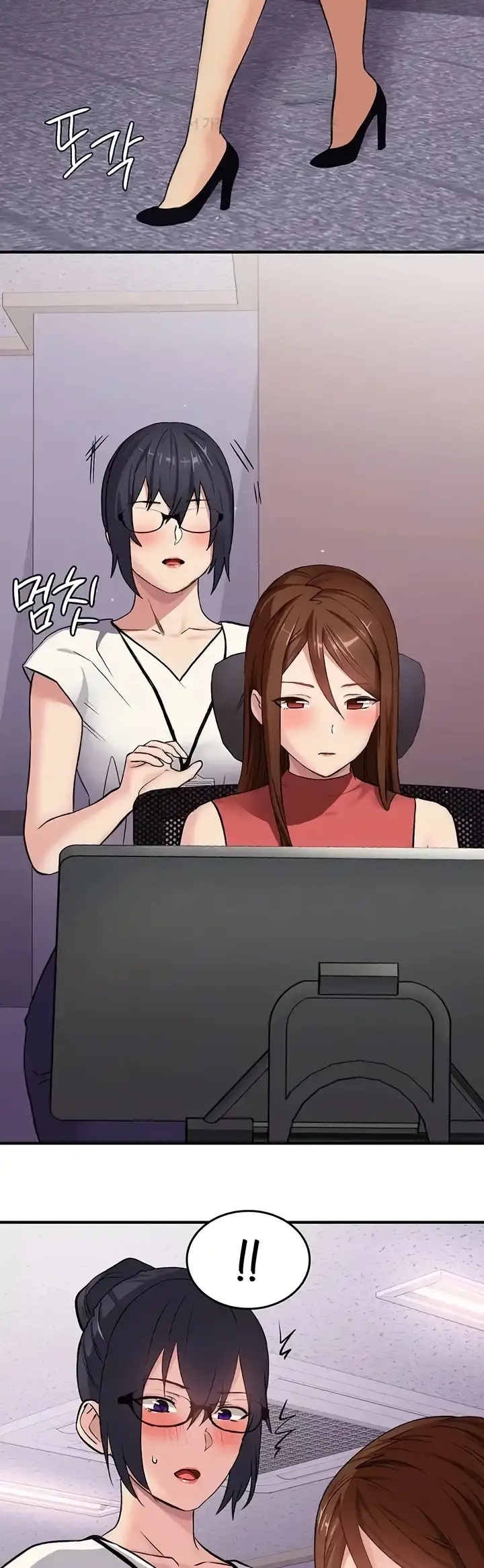 image-komik-neighborhood-girl-chapter-17-12/41
