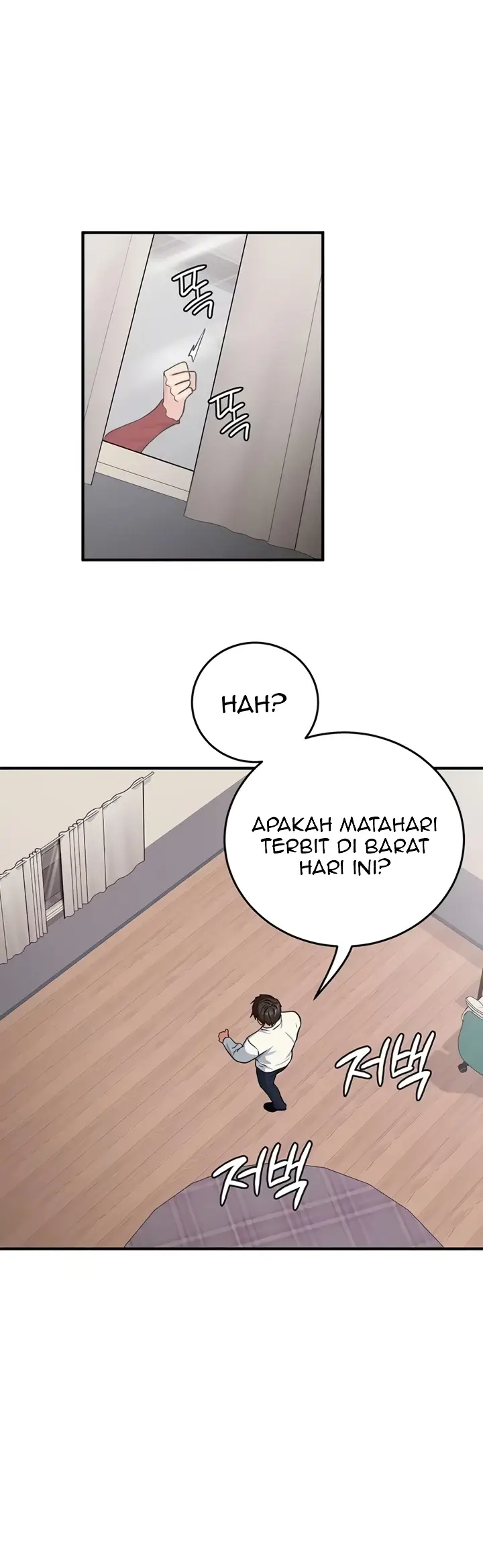 image-komik-neighborhood-girl-chapter-19-14/47