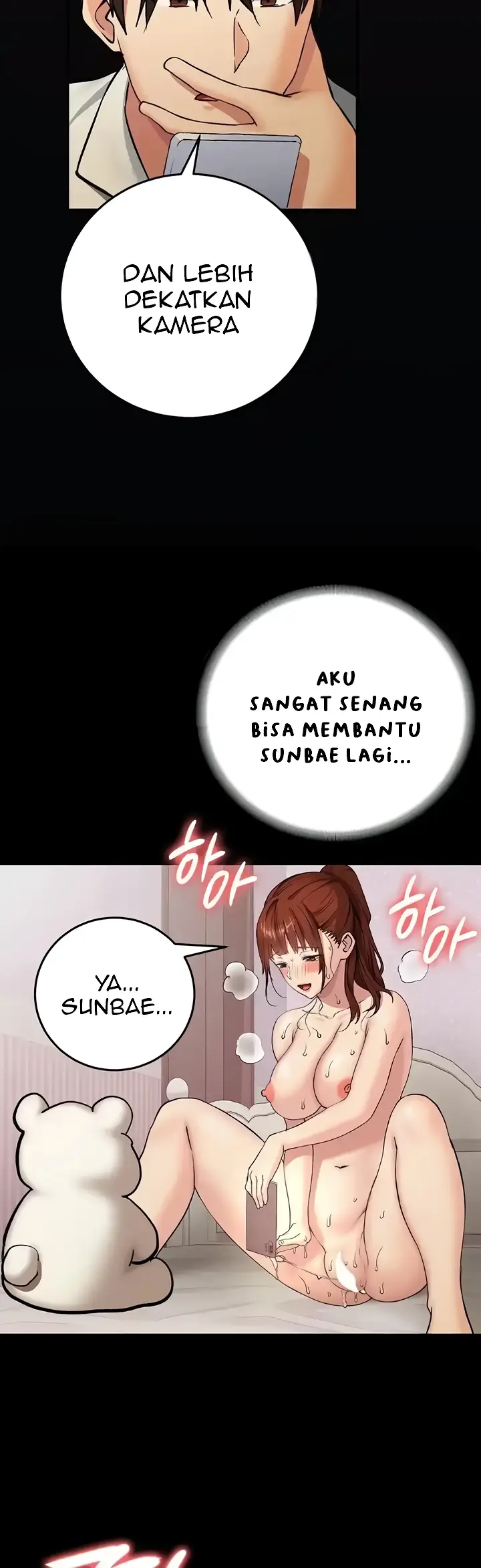 image-komik-neighborhood-girl-chapter-19-30/47