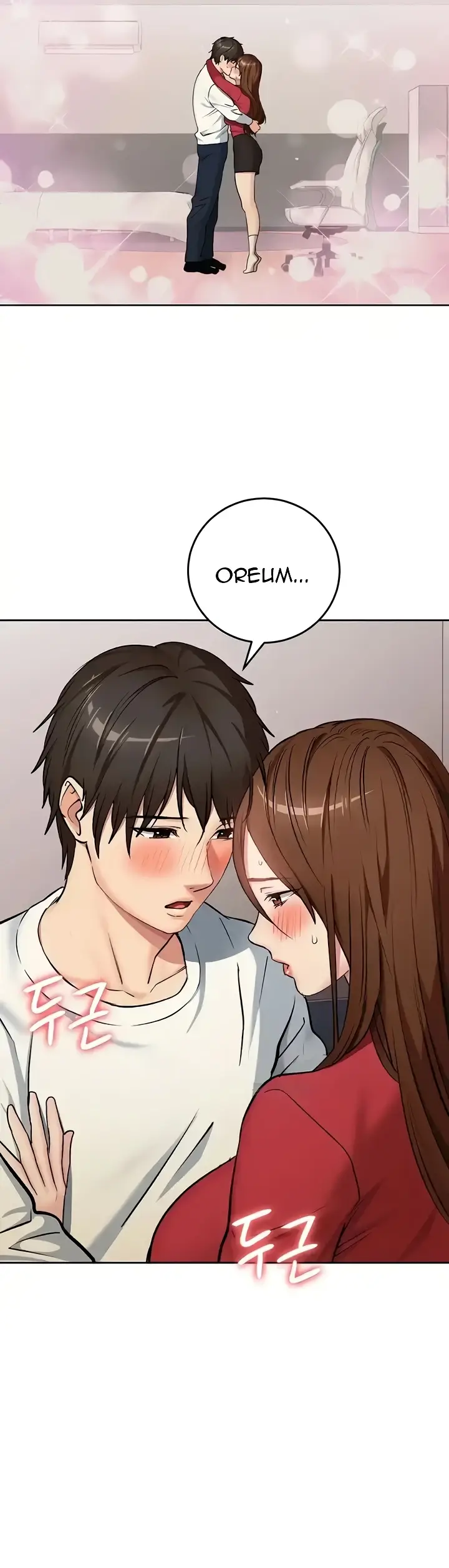 image-komik-neighborhood-girl-chapter-20-7/36