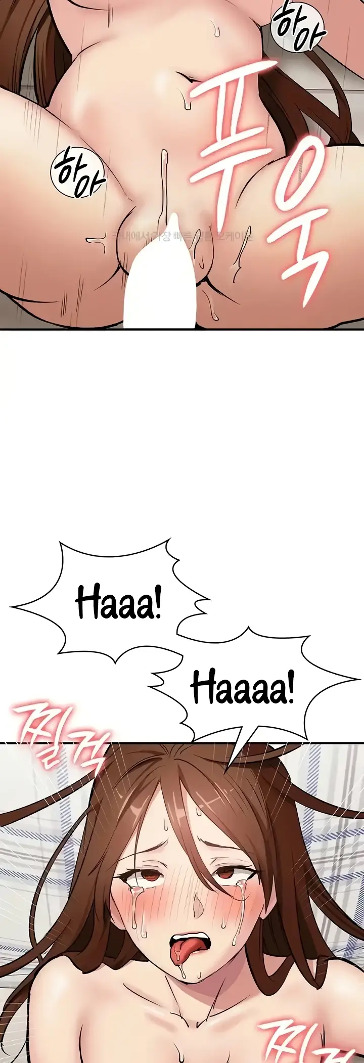 image-komik-neighborhood-girl-chapter-21-fix-2/46