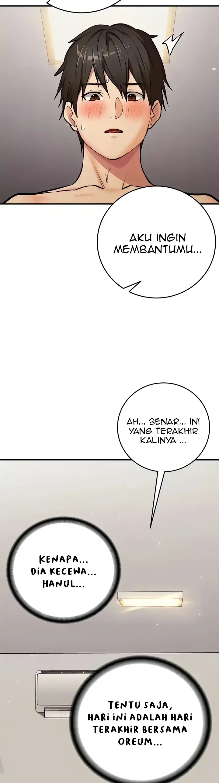 image-komik-neighborhood-girl-chapter-21-fix-16/46