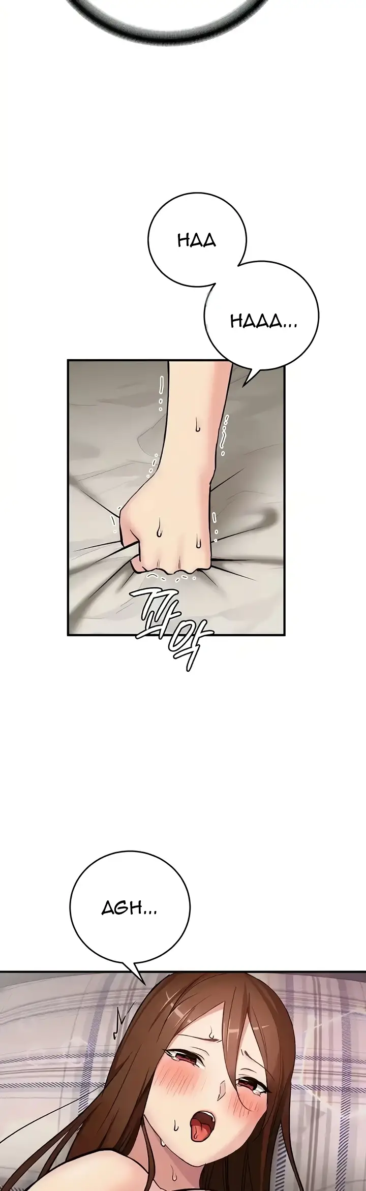 image-komik-neighborhood-girl-chapter-21-fix-26/46