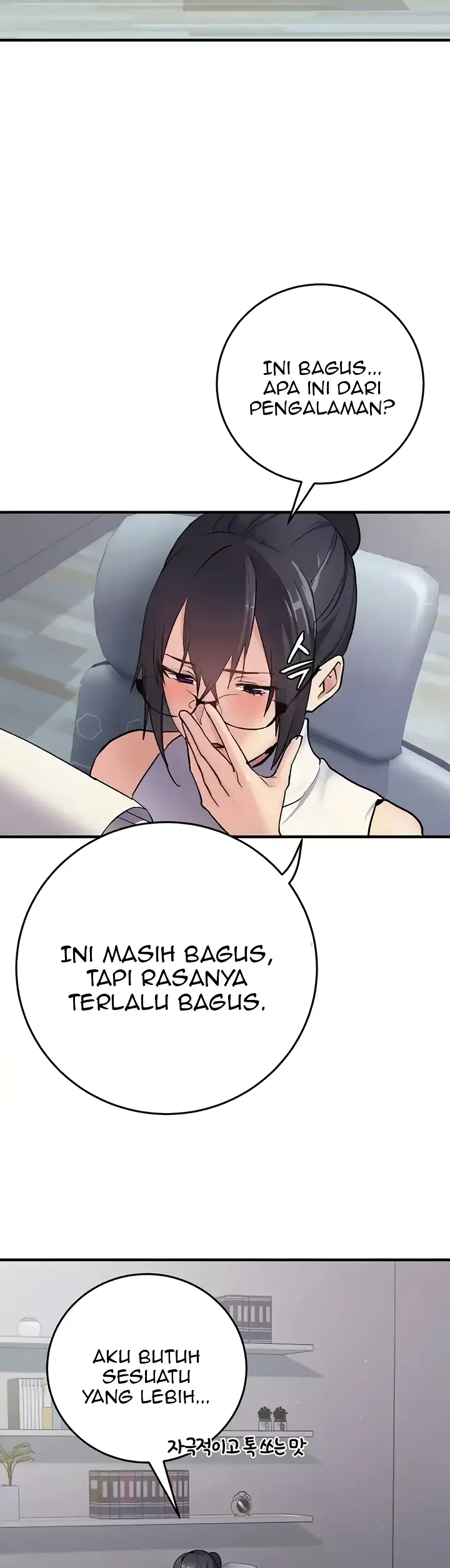 image-komik-neighborhood-girl-chapter-21-fix-34/46