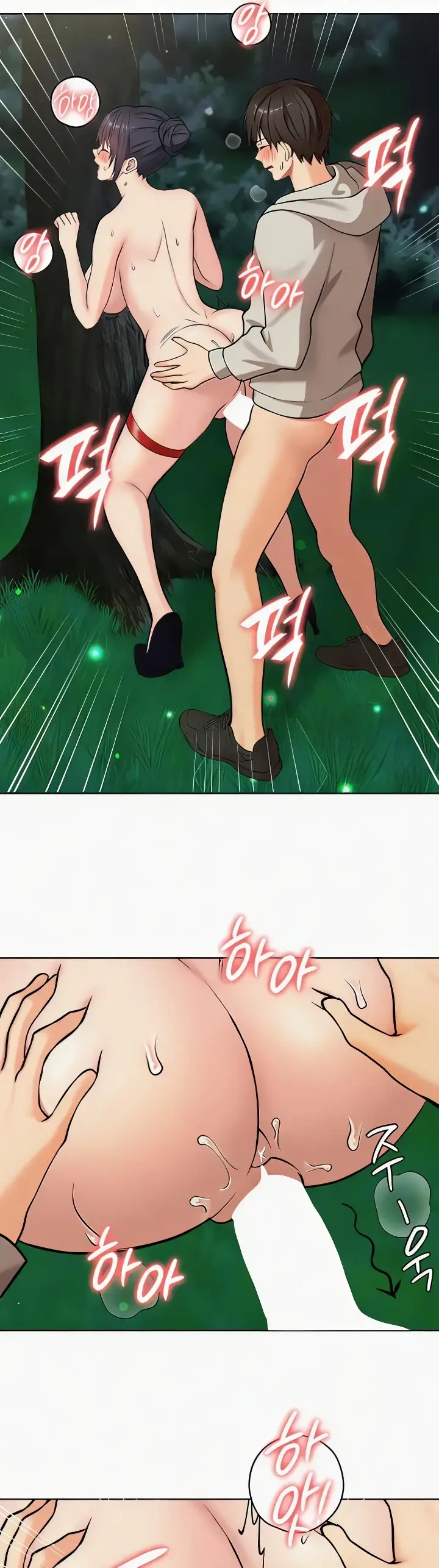 image-komik-neighborhood-girl-chapter-23-28/38